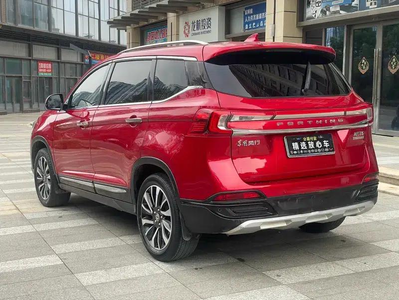 Fengxing T5 2018 230T Manual Smart Edition — миниатюра 5