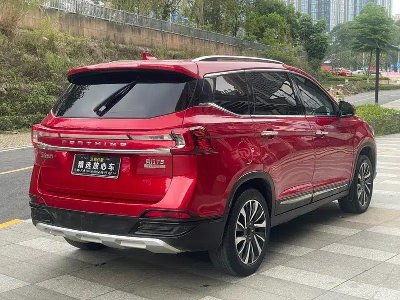 Fengxing T5 2018 230T Manual Smart Edition — миниатюра 7