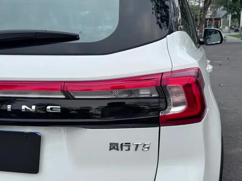 Fengxing T5 2020 1.5T Automatic Luxury Edition (China VI Emission Standard) — миниатюра 8