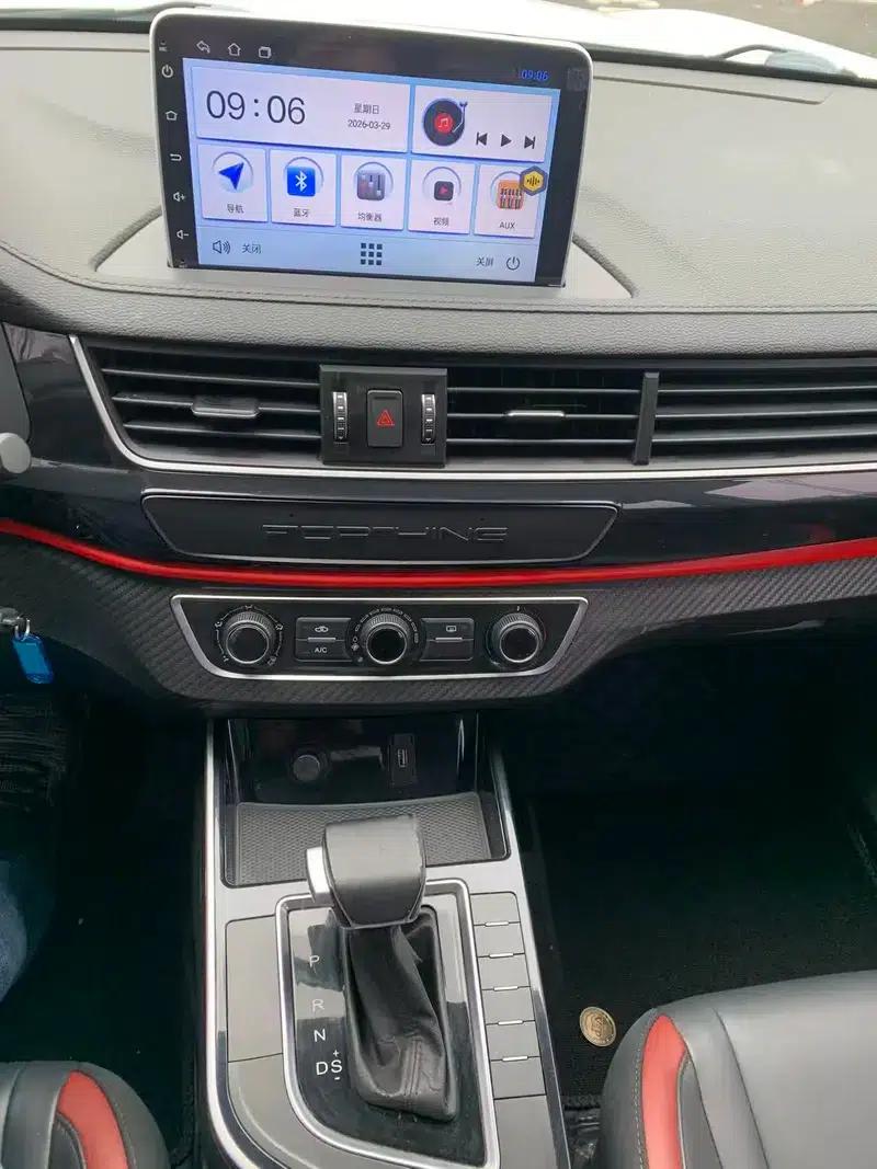 Fengxing T5 2021 1.5T Automatic Comfort Edition — миниатюра 9