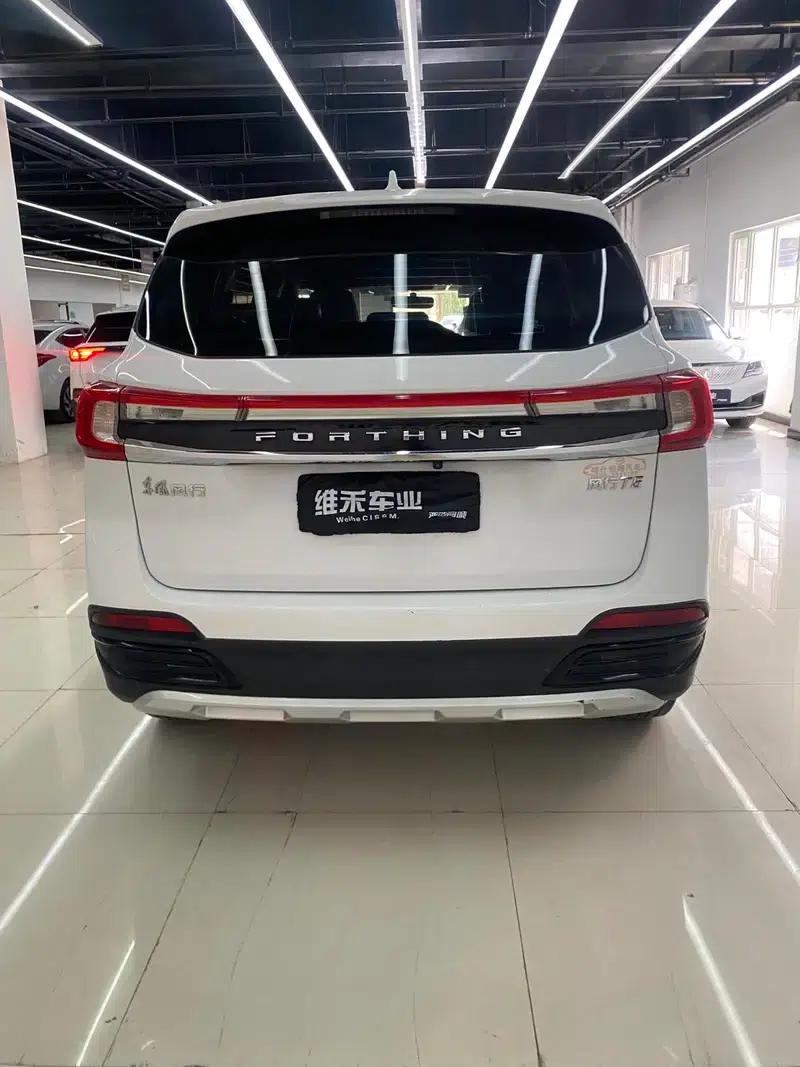 Fengxing T5 2021 1.6L Manual Premium Edition — миниатюра 5
