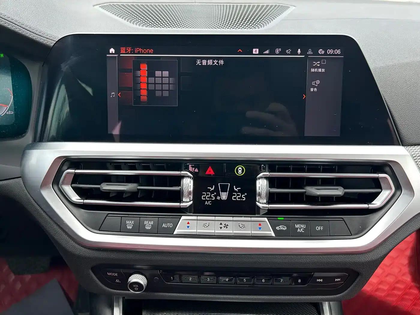 2022 BMW 3 Series Facelift 325i M Sport Shadow Edition — миниатюра 20