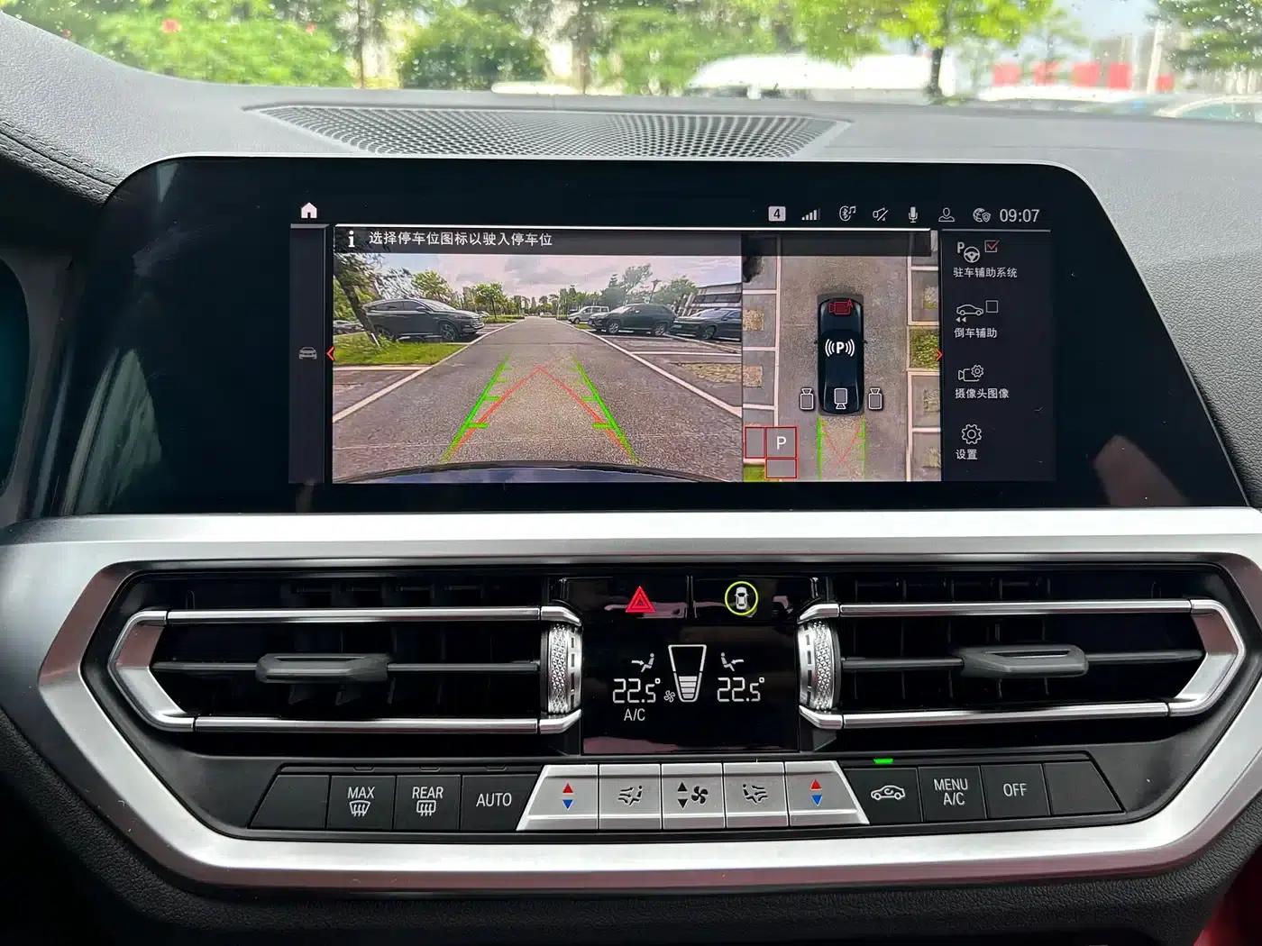 2022 BMW 3 Series Facelift 325i M Sport Shadow Edition — миниатюра 28