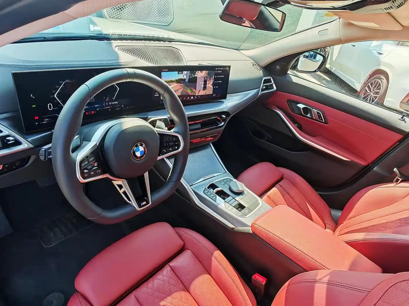2025 BMW 3 Series 330Li M Sport Shadow Edition — миниатюра 12