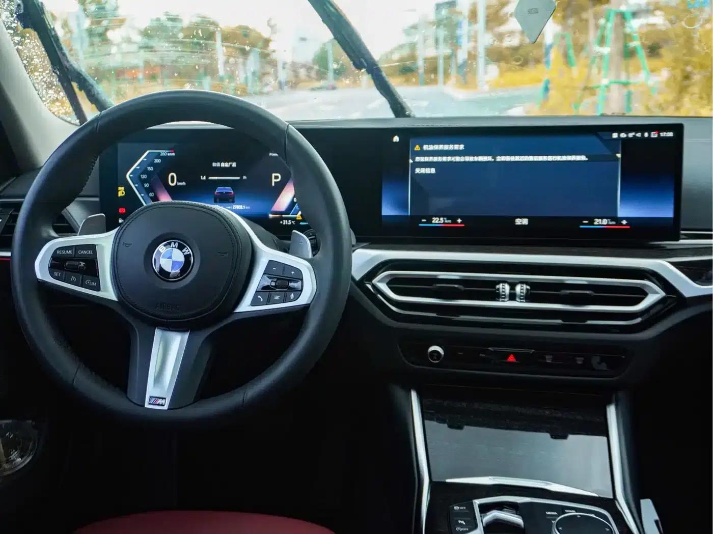 2023 BMW 3 Series 325Li M Sport Package — миниатюра 17