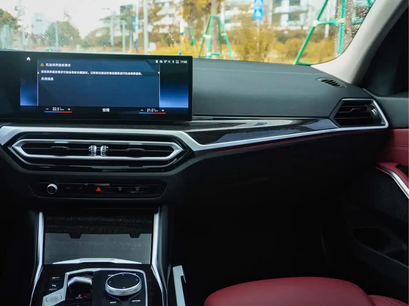 2023 BMW 3 Series 325Li M Sport Package — миниатюра 18