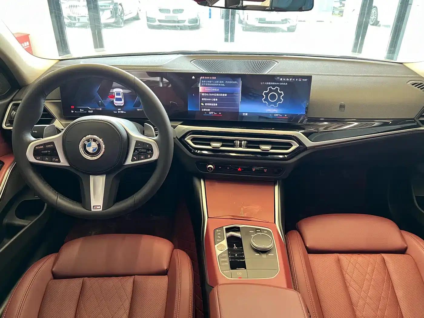 2023 BMW 3 Series 325Li M Sport Package — миниатюра 10