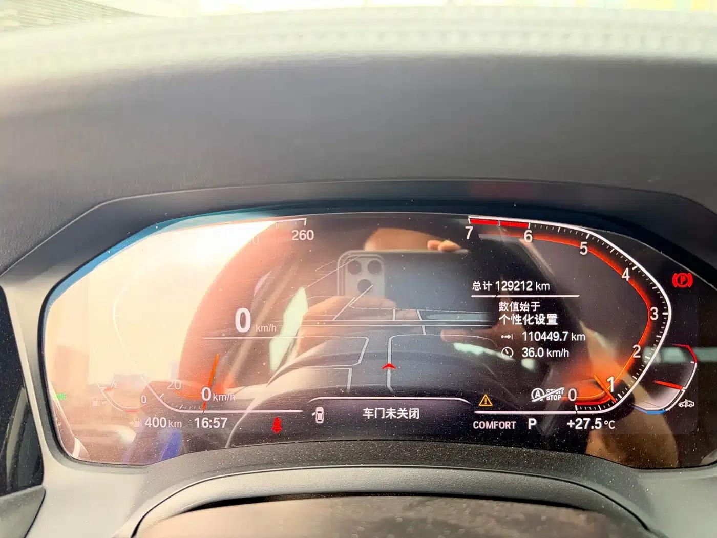 2020 BMW 3 Series Facelift 325i M Sport Package — миниатюра 16