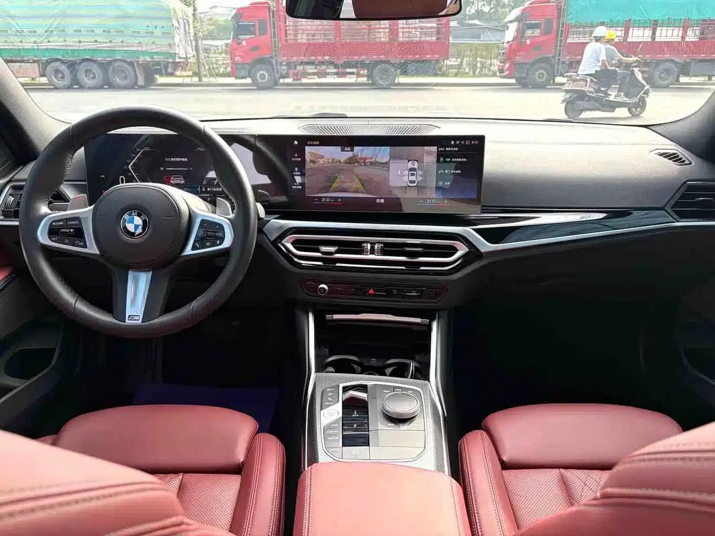 2023 BMW 3 Series 325i M Sport Shadow Edition — миниатюра 8