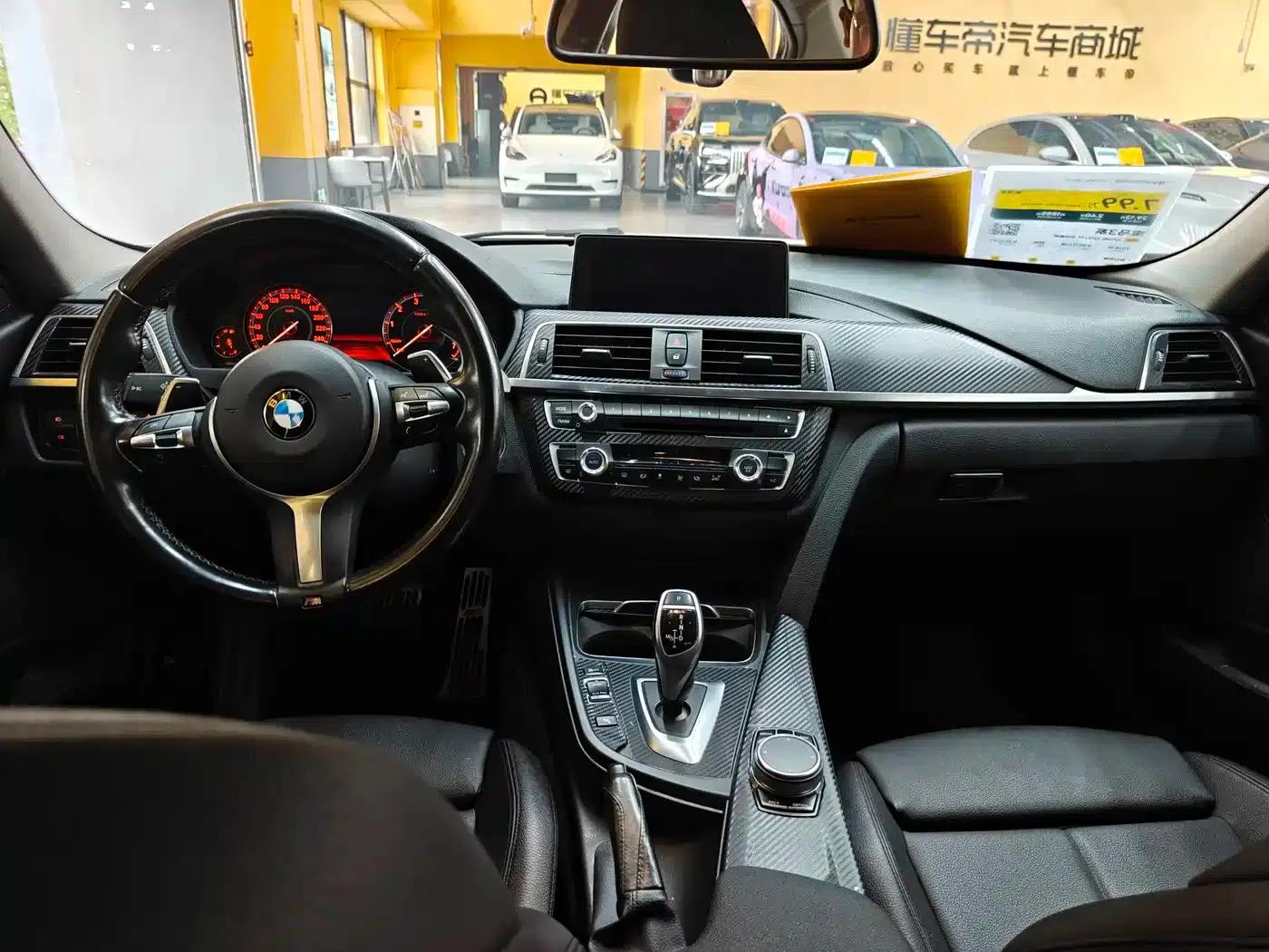 2019 BMW 3 Series 320Li M Luxury Package — миниатюра 11