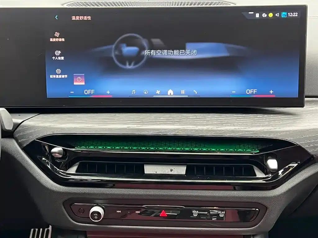 2025 BMW 3 Series 325Li M Sport Package — миниатюра 21