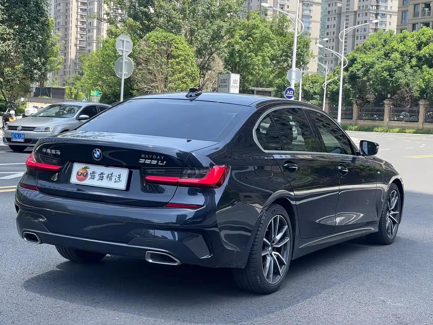 2020 BMW 3 Series 325i M Sport Package — миниатюра 11