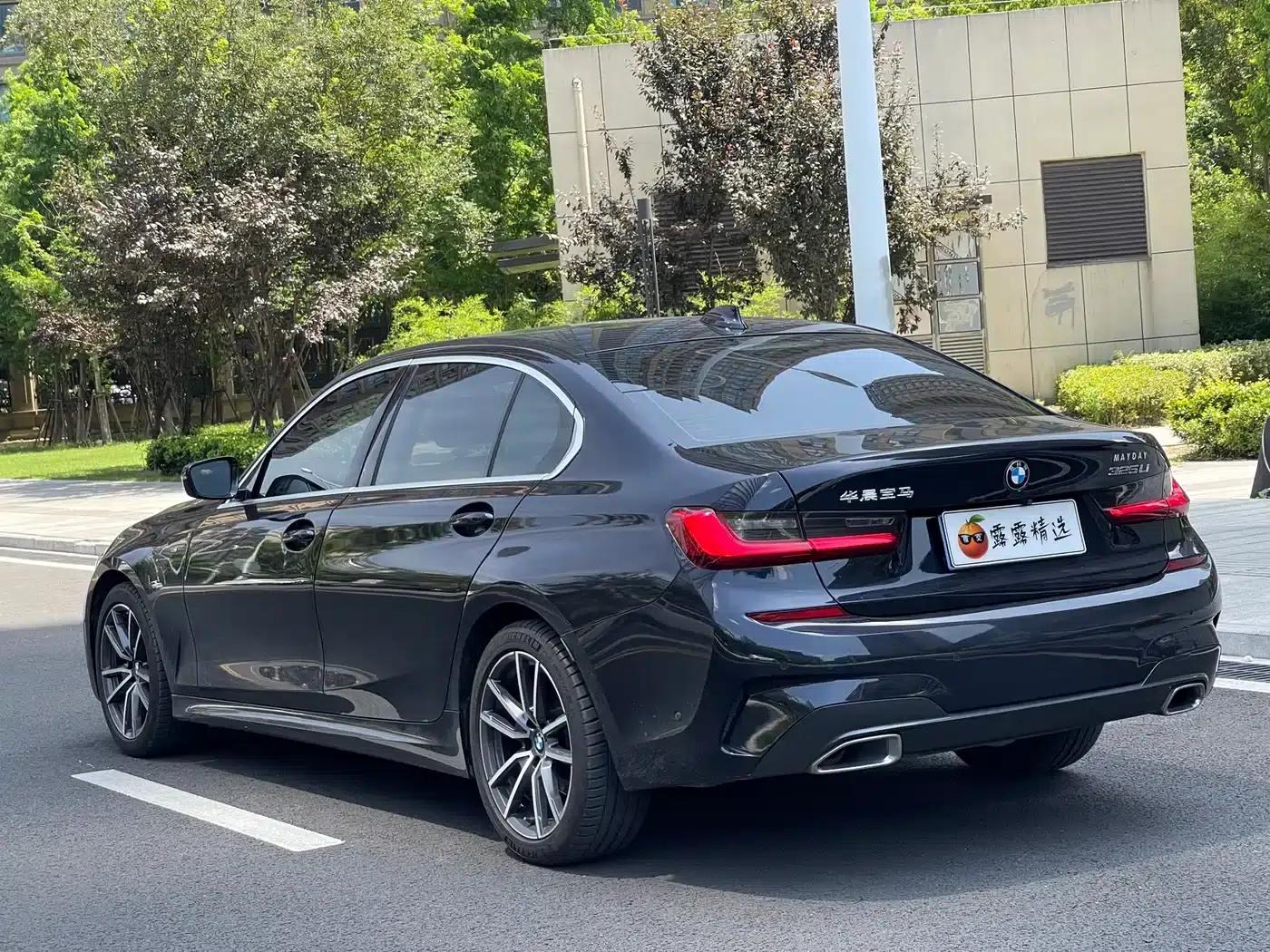 2020 BMW 3 Series 325i M Sport Package — миниатюра 12