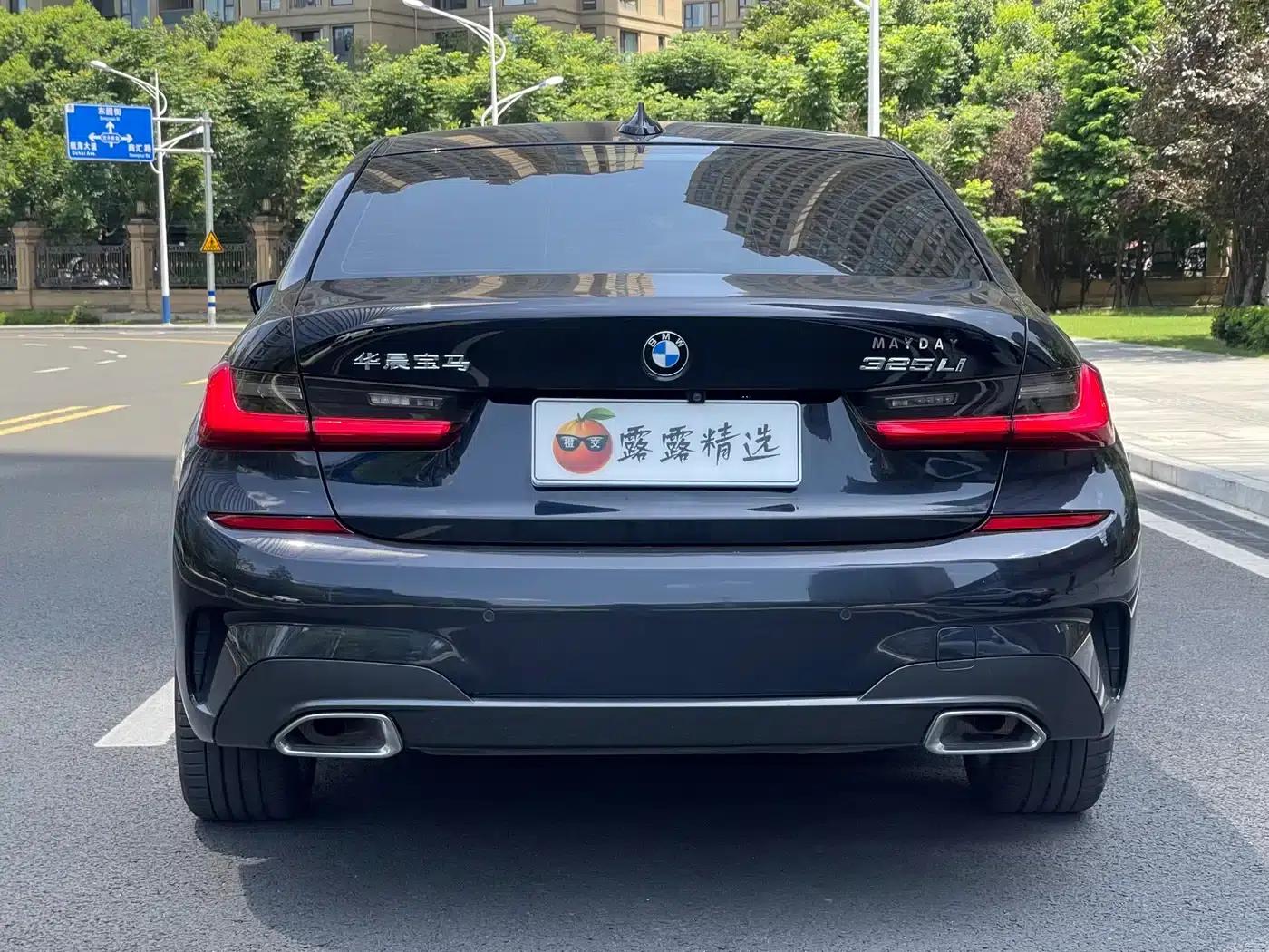 2020 BMW 3 Series 325i M Sport Package — миниатюра 10
