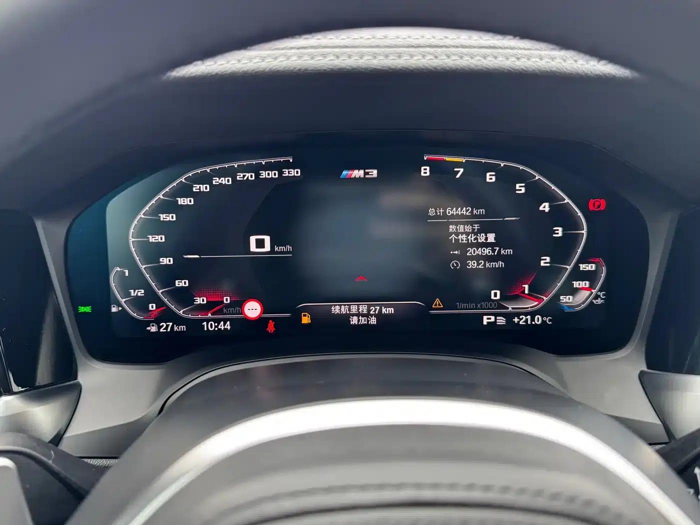 2020 BMW 3 Series Facelift 325i M Sport Shadow Edition — миниатюра 42