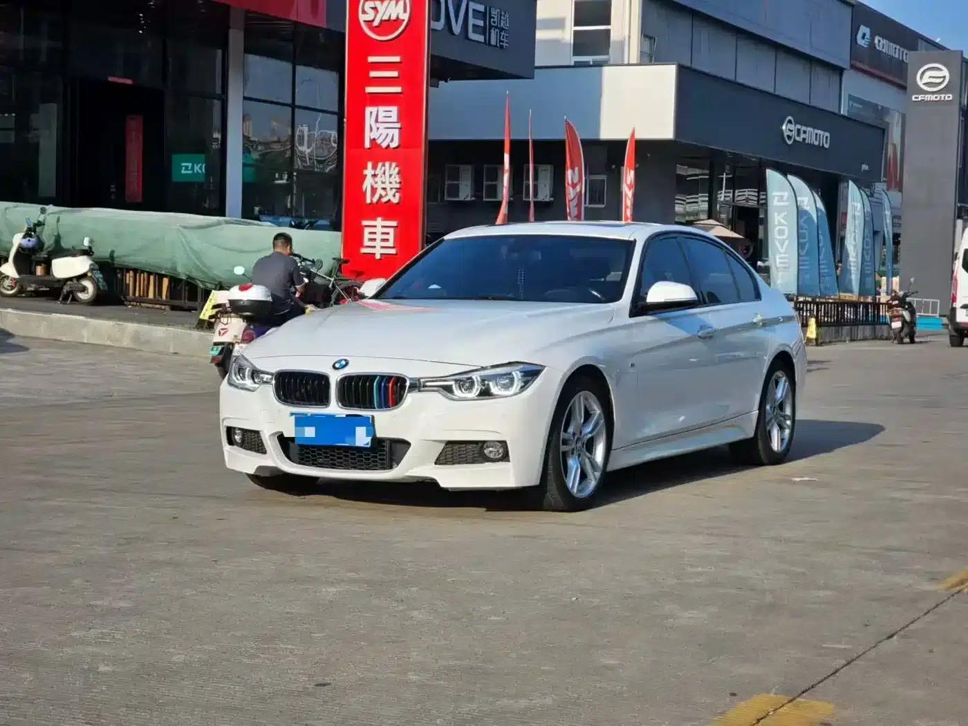 2019 BMW 3 Series 320i M Sport Package — миниатюра 1