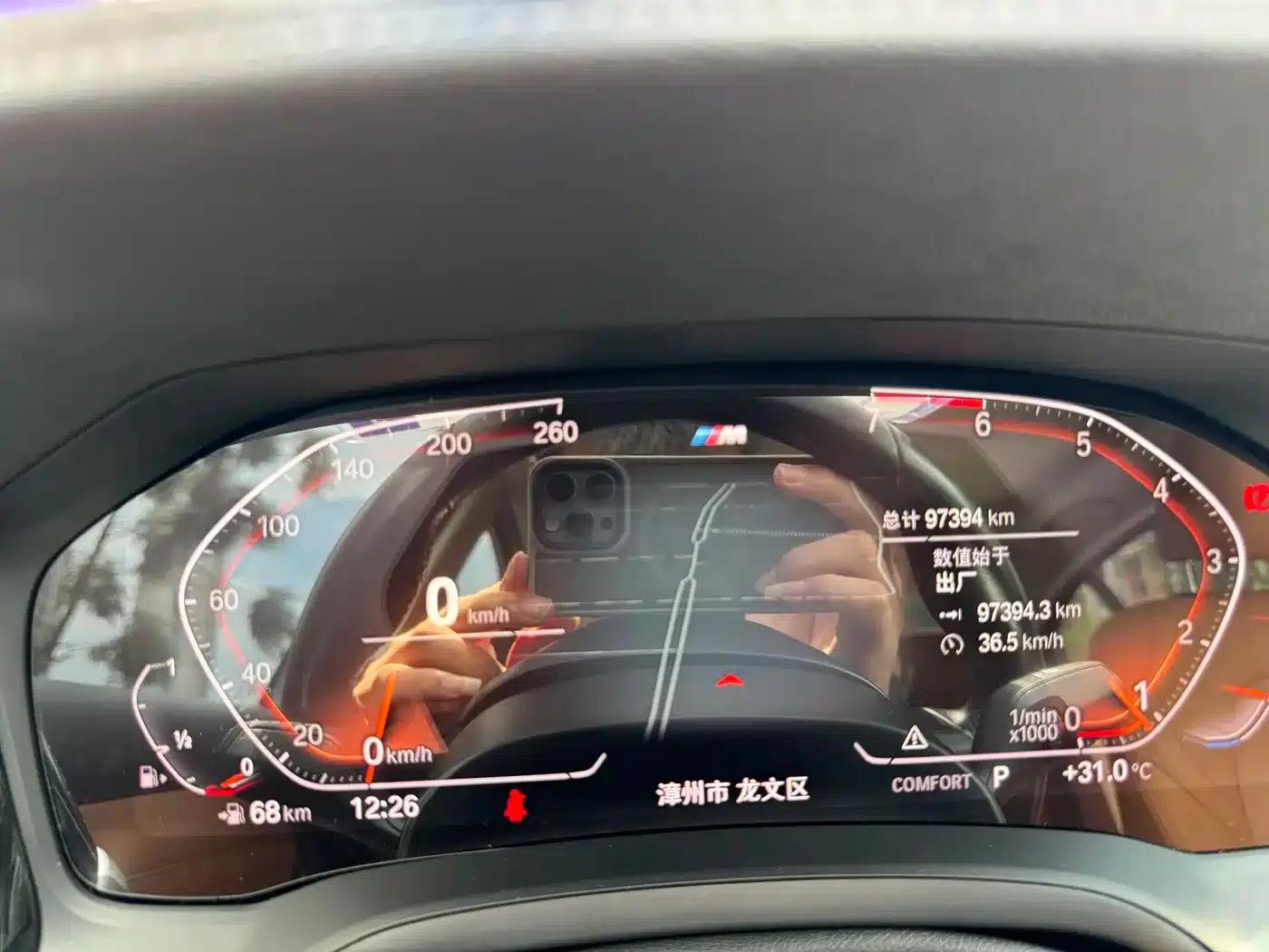 2020 BMW 3 Series 320Li M Sport Package — миниатюра 10