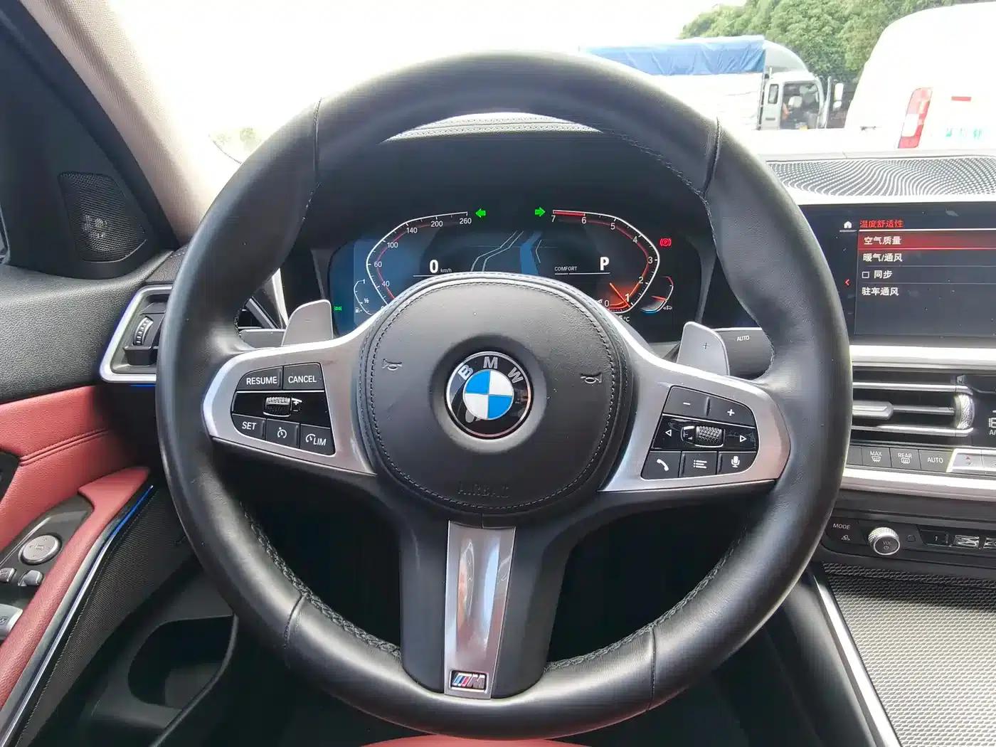 2021 BMW 3 Series 330i M Sport Shadow Edition — миниатюра 12