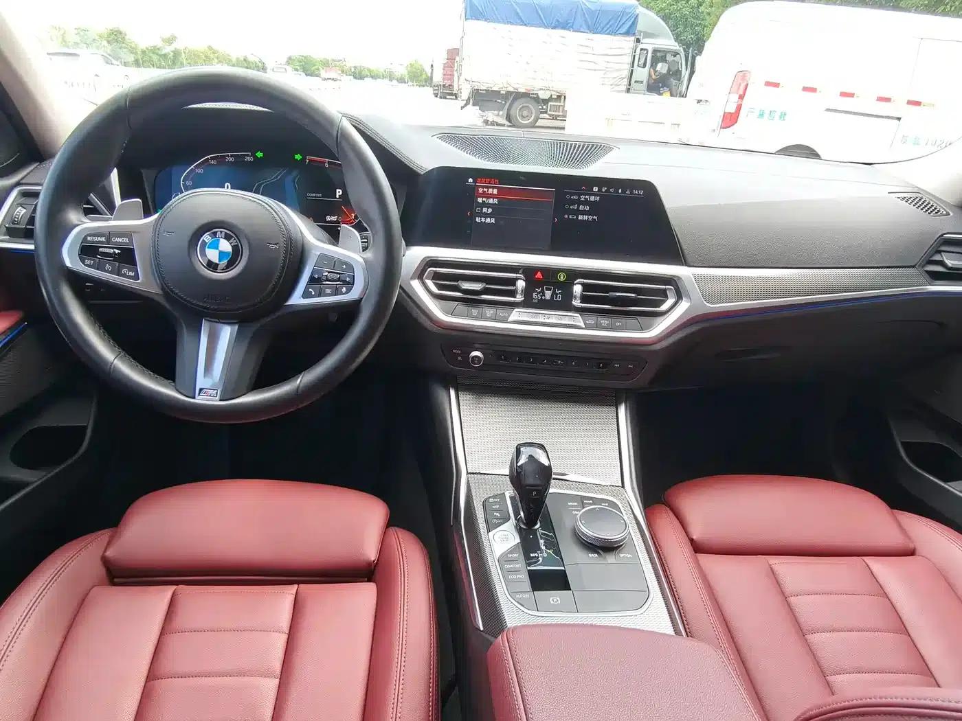 2021 BMW 3 Series 330i M Sport Shadow Edition — миниатюра 5
