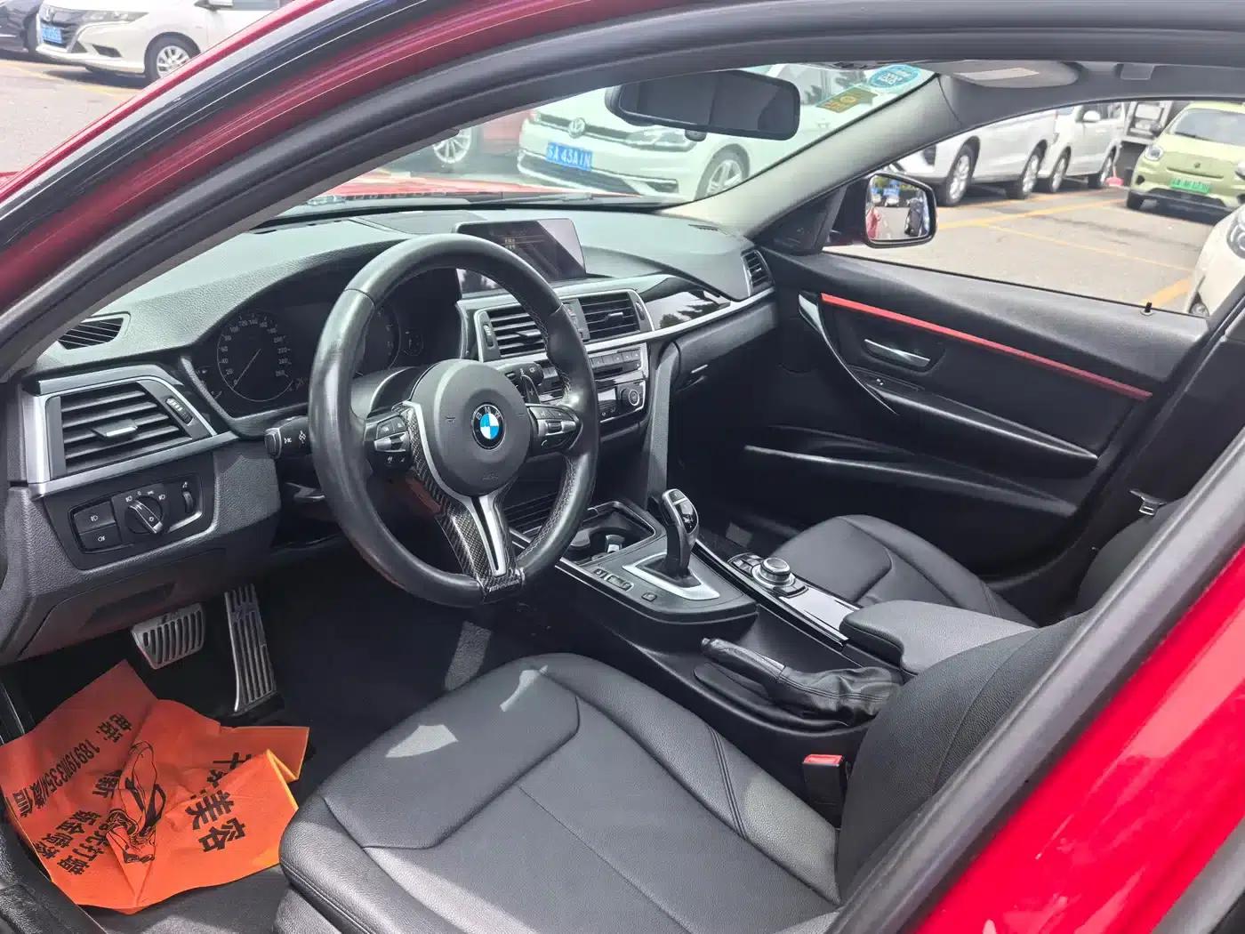2017 BMW 3 Series 320Li M Sport — миниатюра 3