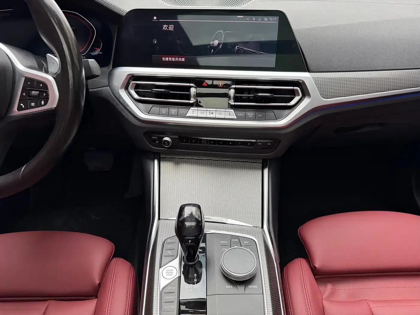 2022 BMW 3 Series 325Li M Sport Package — миниатюра 8