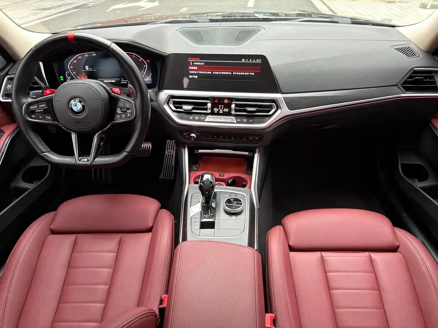 2020 BMW 3 Series 325Li M Sport Package — миниатюра 6