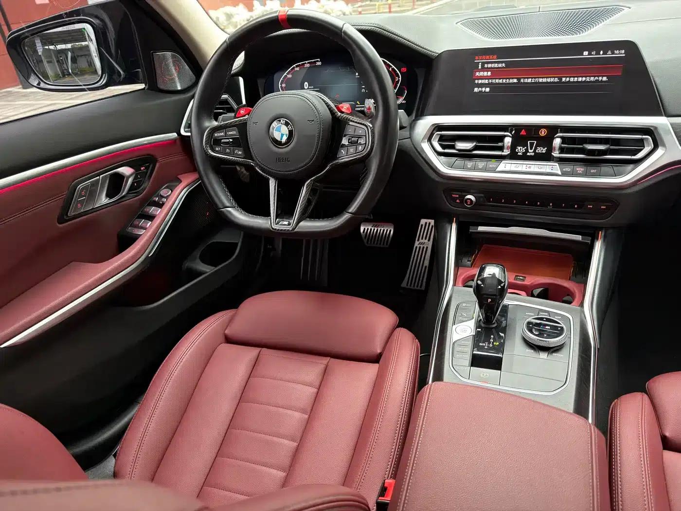 2020 BMW 3 Series 325Li M Sport Package — миниатюра 7