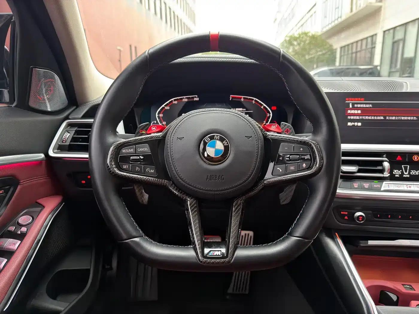 2020 BMW 3 Series 325Li M Sport Package — миниатюра 8