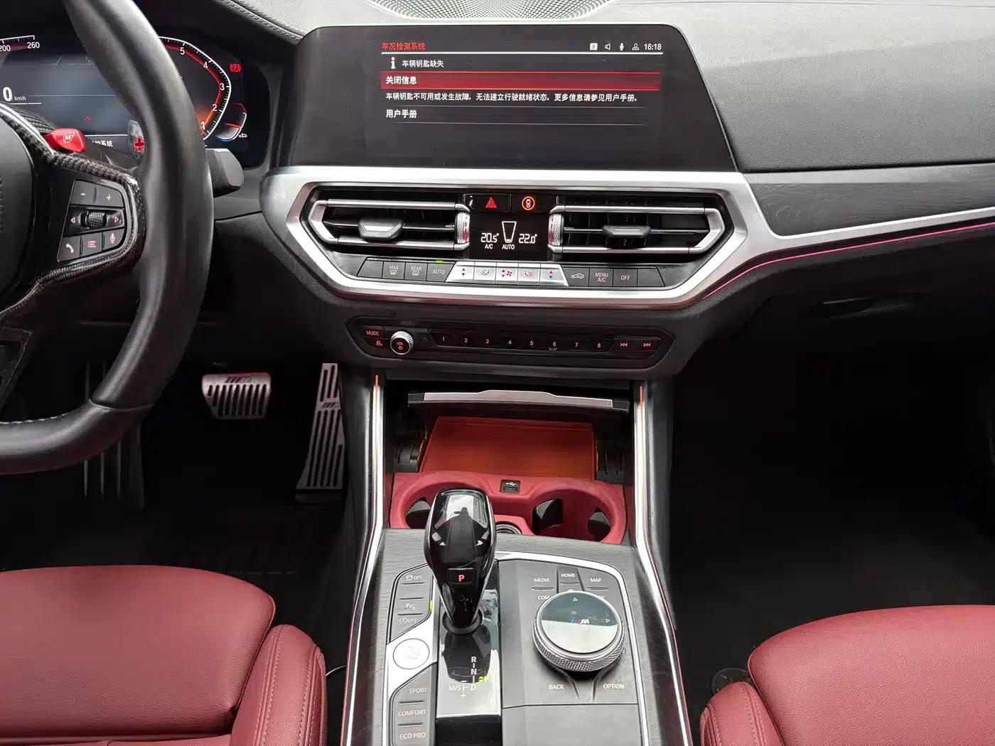 2020 BMW 3 Series 325Li M Sport Package — миниатюра 9