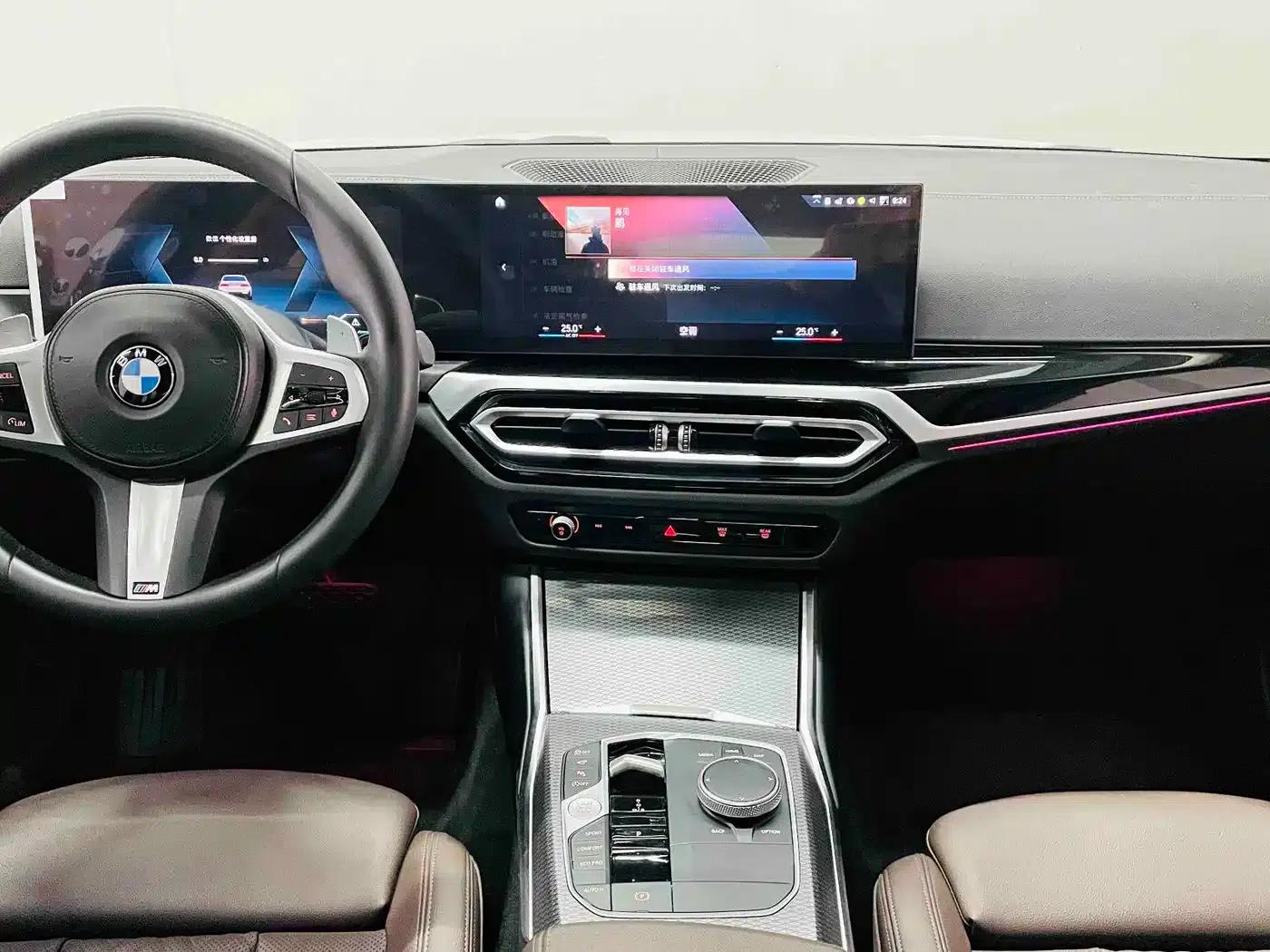 2023 BMW 3 Series 325Li M Sport Shadow Edition — миниатюра 11