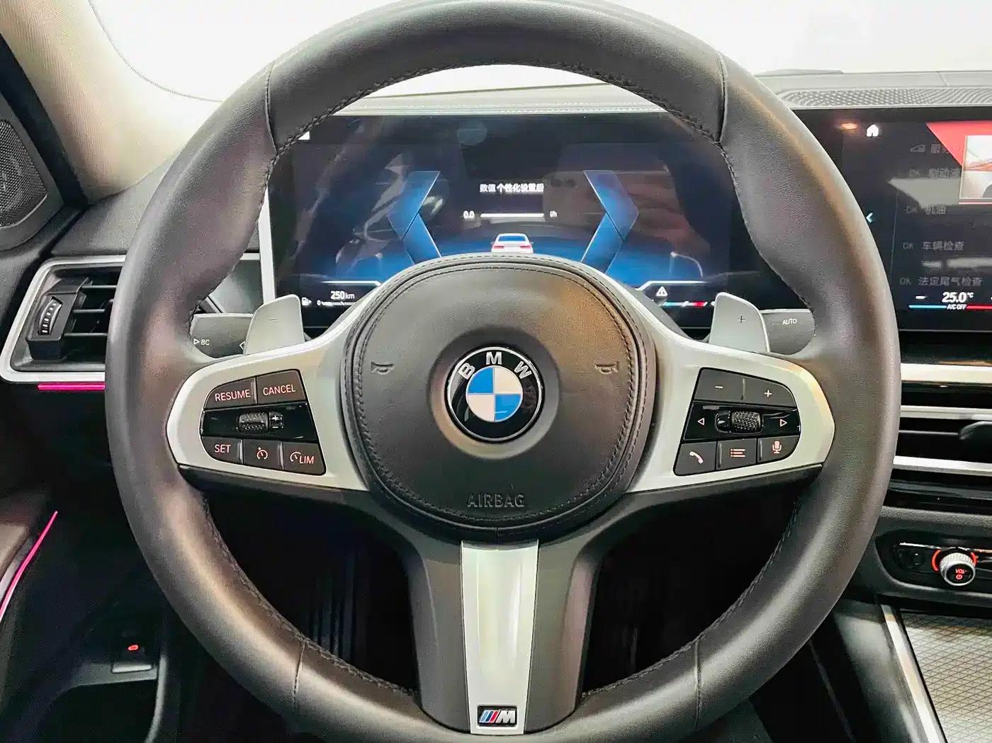 2023 BMW 3 Series 325Li M Sport Shadow Edition — миниатюра 13