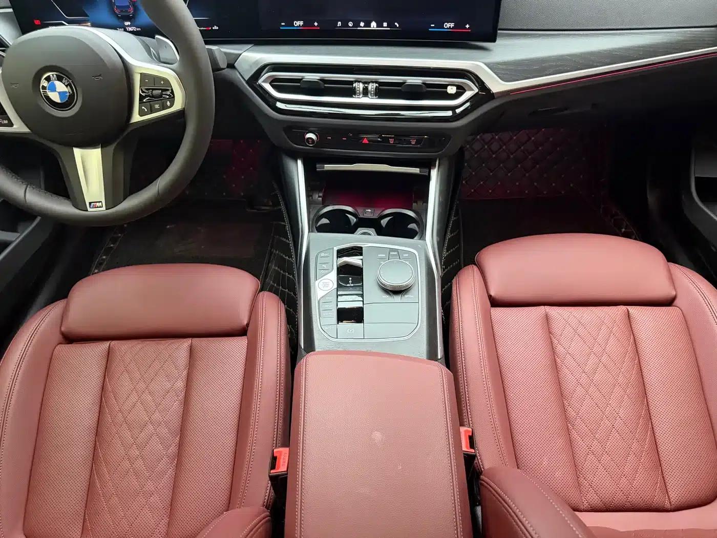 2024 BMW 3 Series 325Li M Sport Package — миниатюра 7