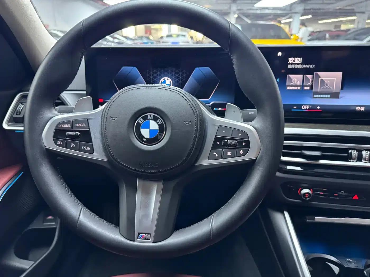 2023 BMW 3 Series 325Li M Sport Package — миниатюра 12