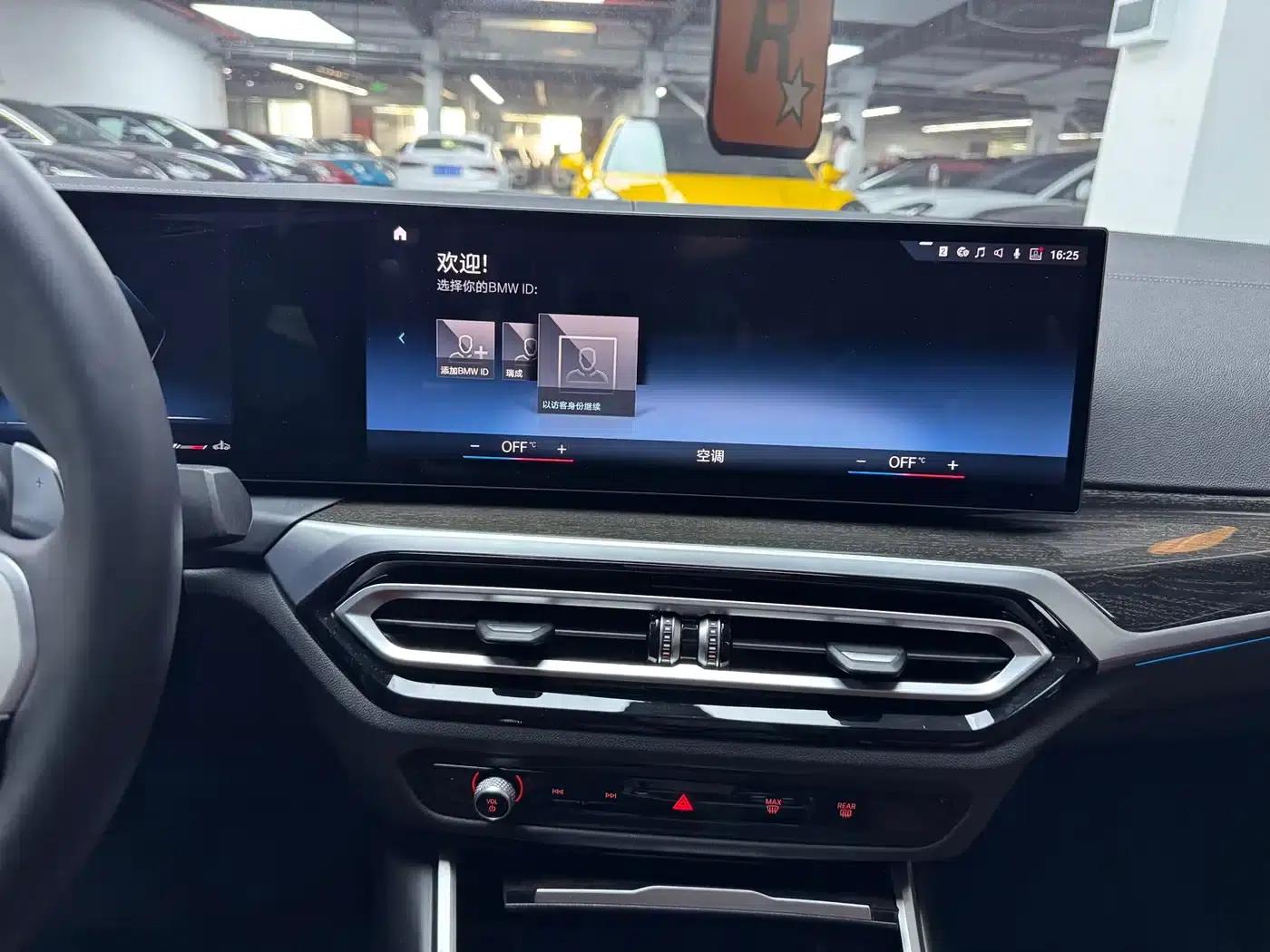 2023 BMW 3 Series 325Li M Sport Package — миниатюра 13