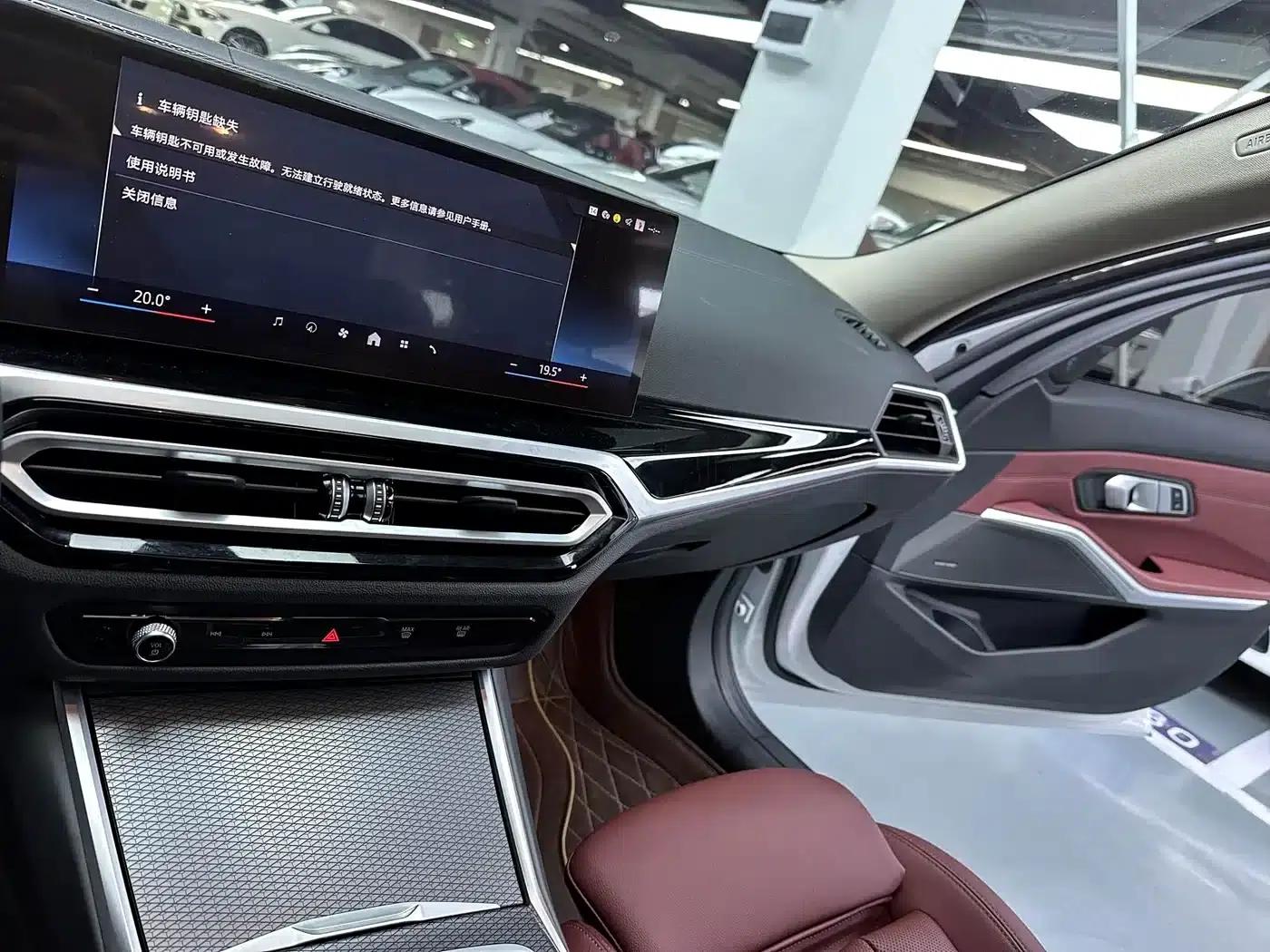 2023 BMW 3 Series 325Li M Sport Shadow Edition — миниатюра 8