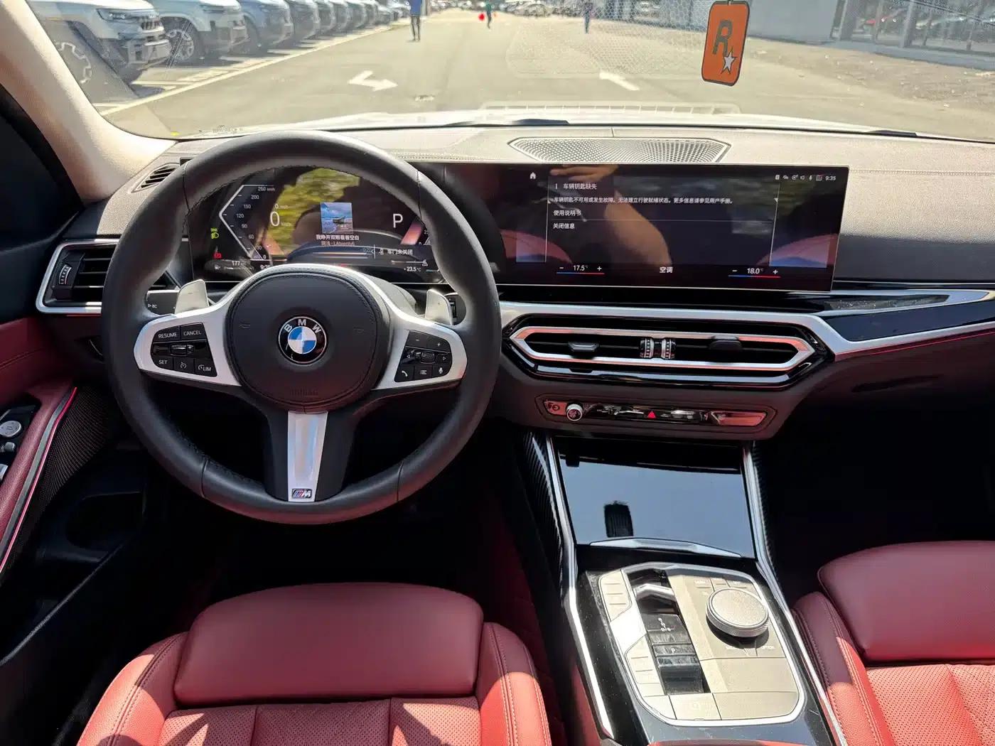 2023 BMW 3 Series 320Li M Sport Package — миниатюра 9