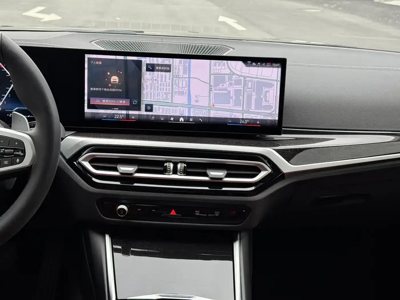 2024 BMW 3 Series 325Li M Sport Package — миниатюра 12
