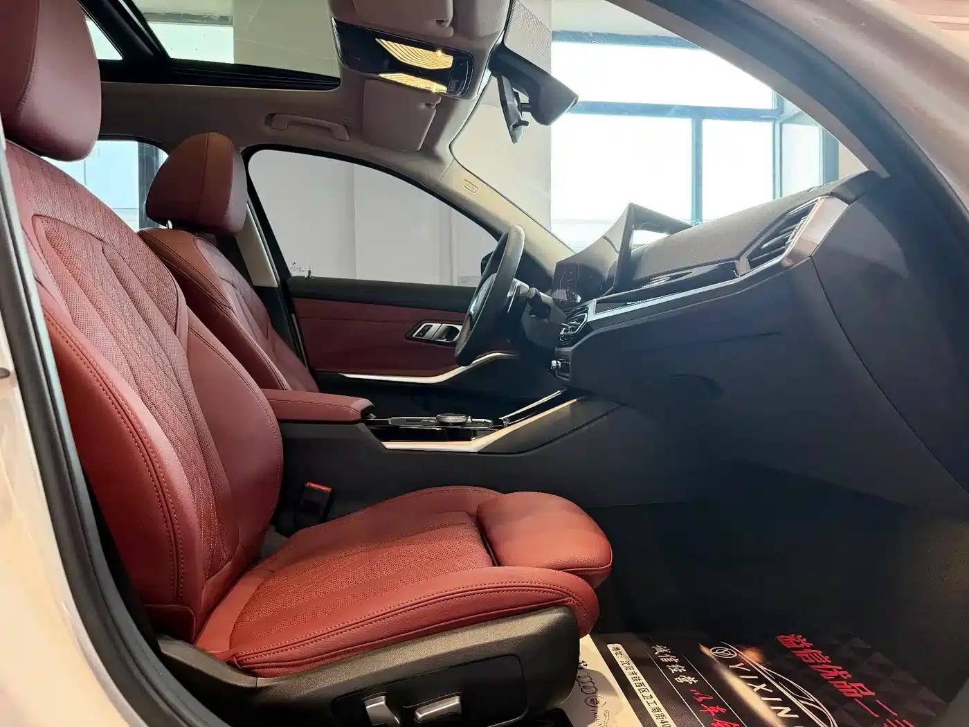 2023 BMW 3 Series 320Li M Sport Package — миниатюра 14