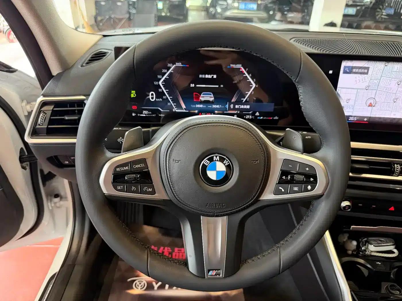 2023 BMW 3 Series 320Li M Sport Package — миниатюра 7
