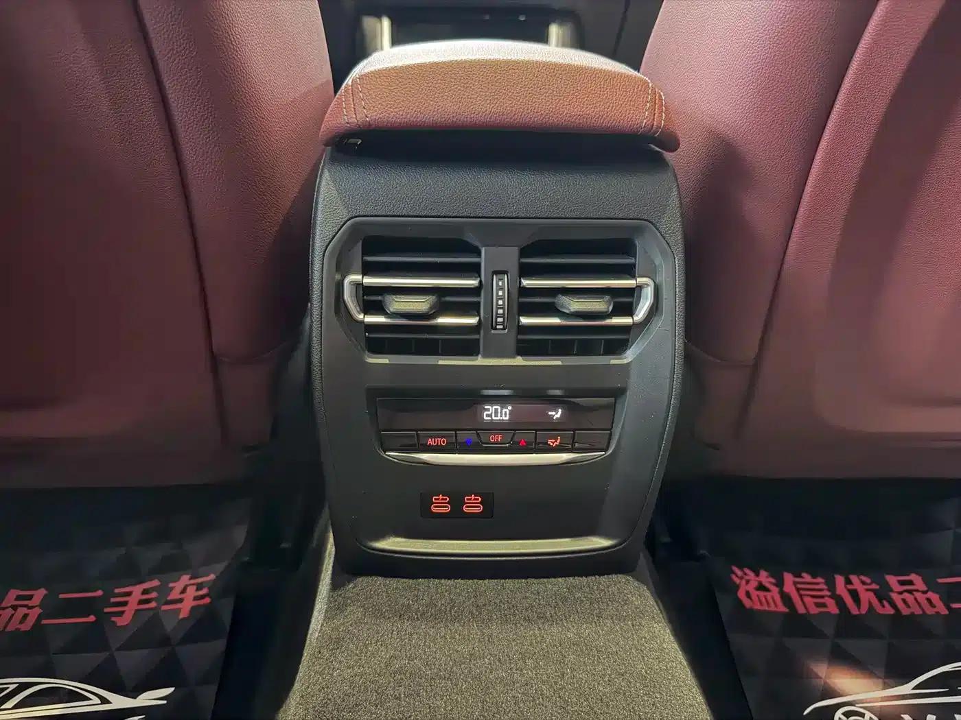 2023 BMW 3 Series 320Li M Sport Package — миниатюра 9
