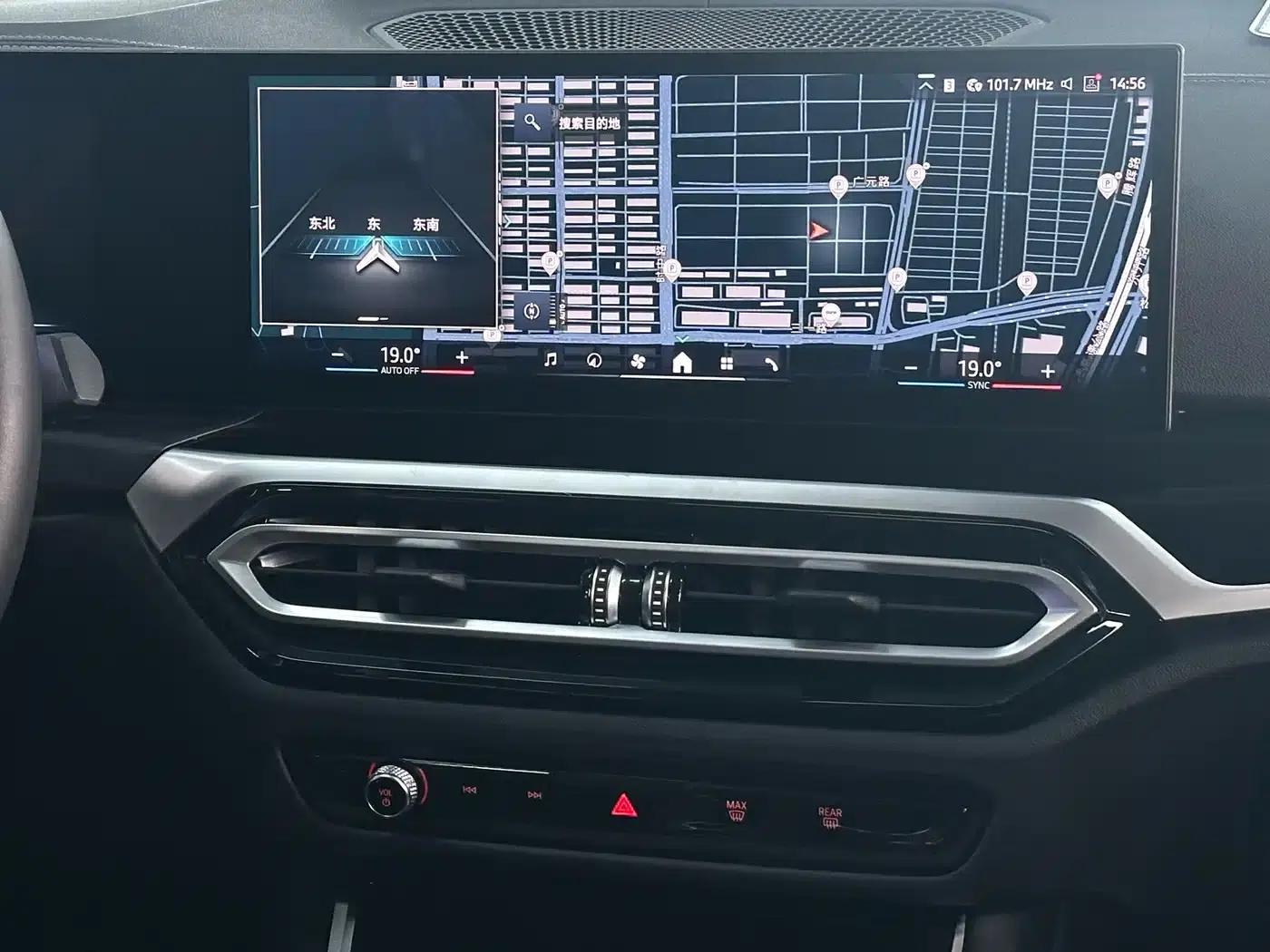 2023 BMW 3 Series 320Li M Sport Package — миниатюра 13