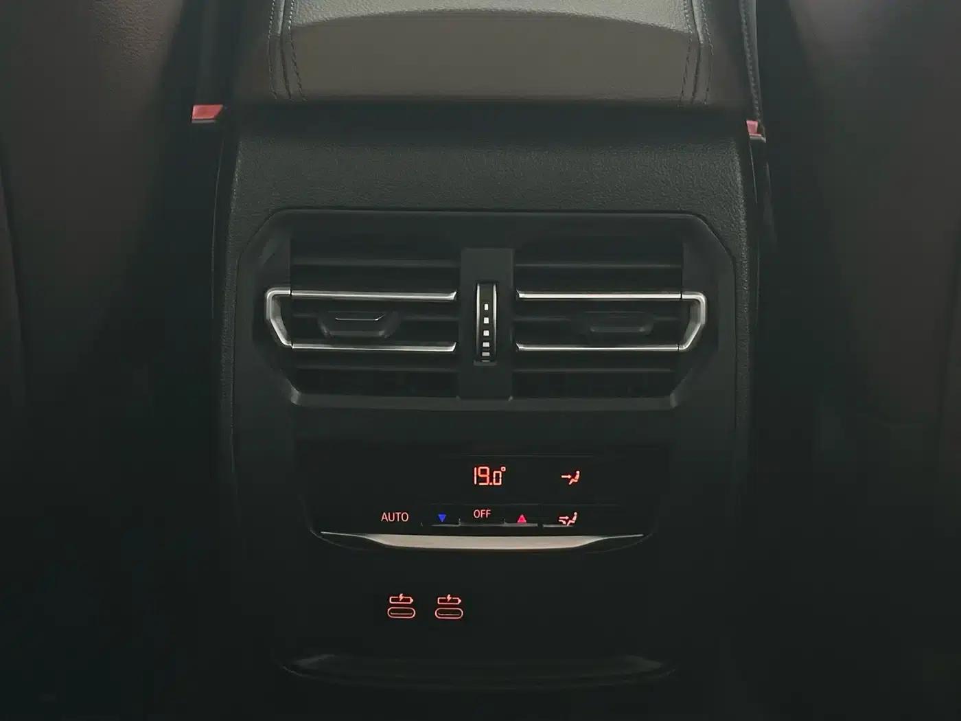 2023 BMW 3 Series 320Li M Sport Package — миниатюра 15