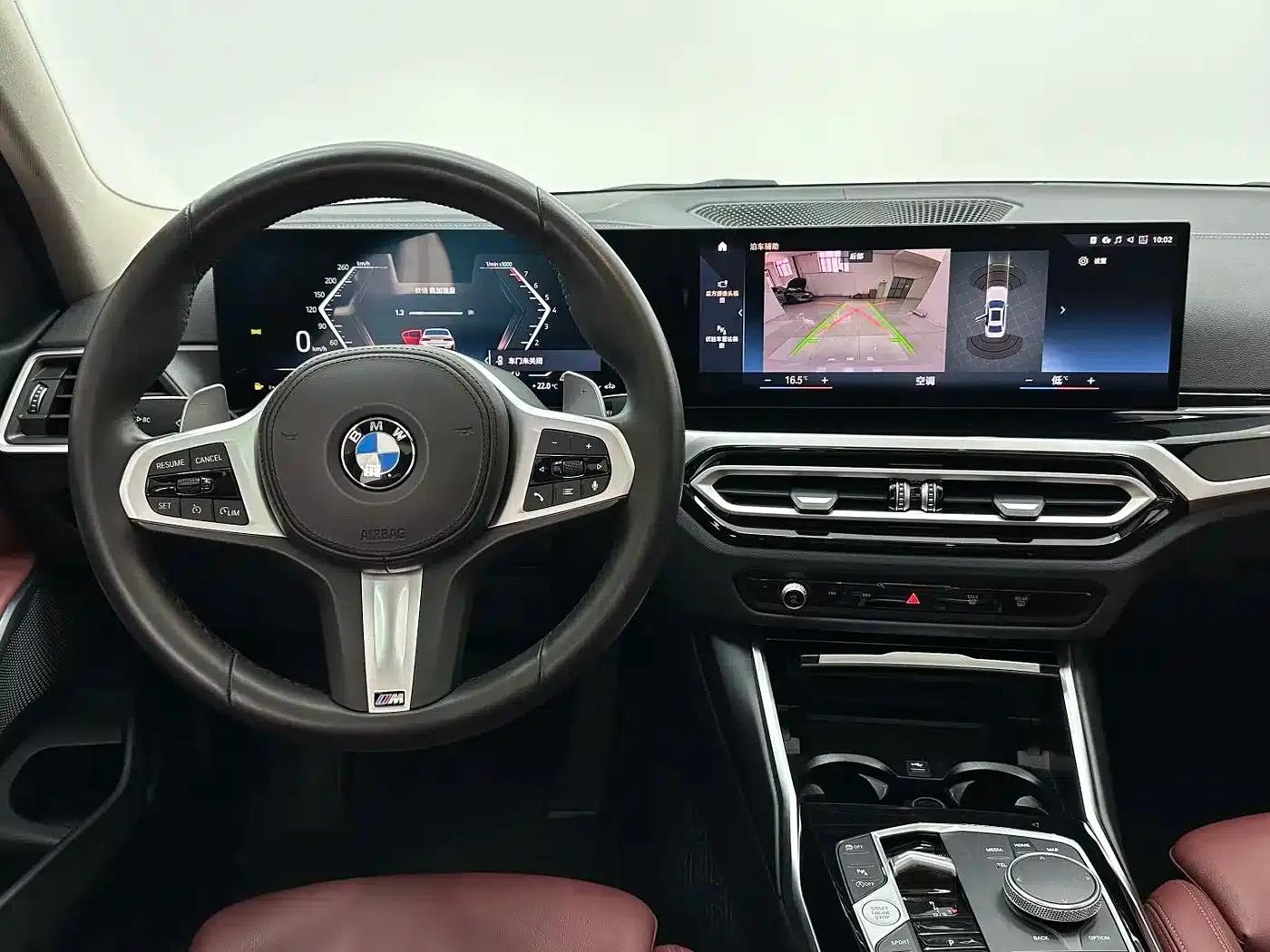 2023 BMW 3 Series 320Li M Sport Package — миниатюра 11