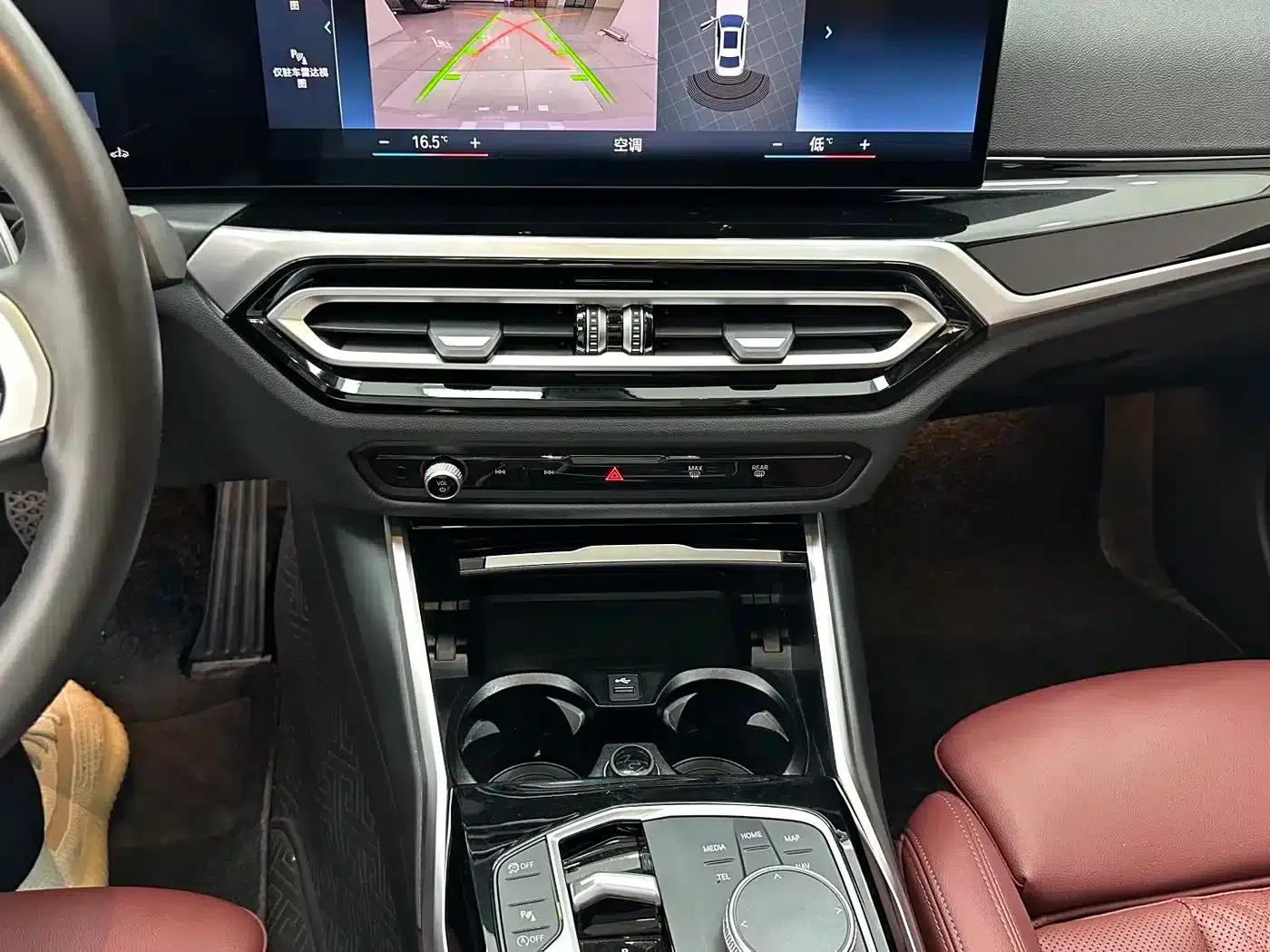 2023 BMW 3 Series 320Li M Sport Package — миниатюра 14