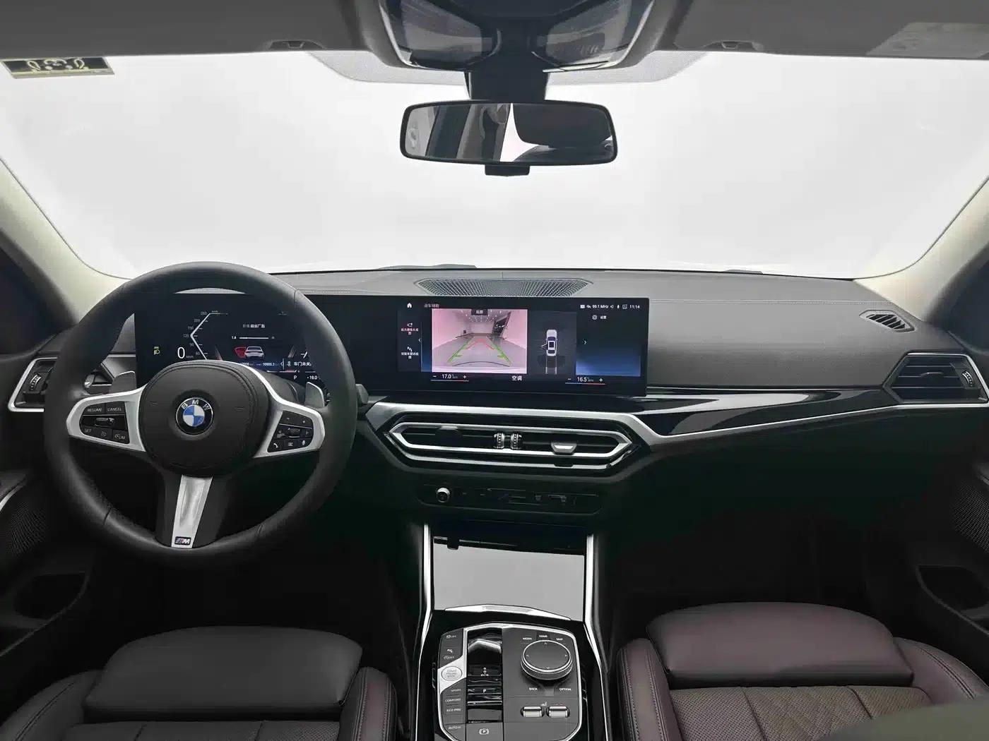 2023 BMW 3 Series 320Li M Sport Package — миниатюра 15