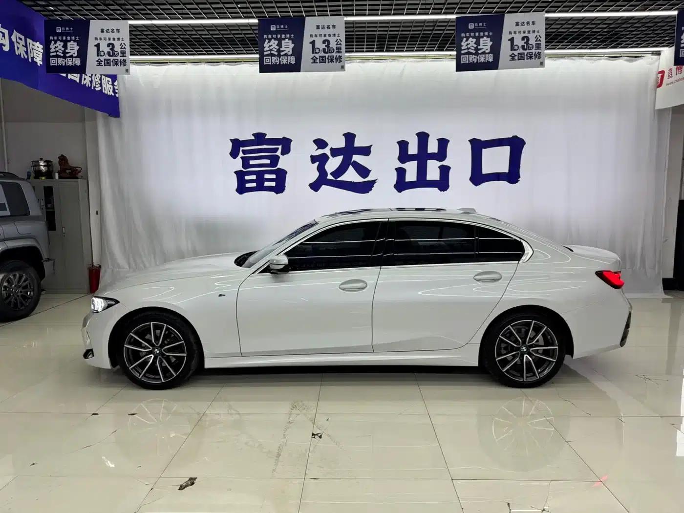 2023 BMW 3 Series 320Li M Sport Package — миниатюра 7