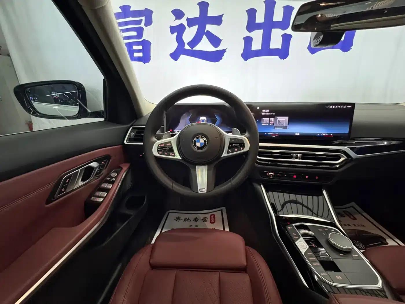 2023 BMW 3 Series 320Li M Sport Package — миниатюра 9