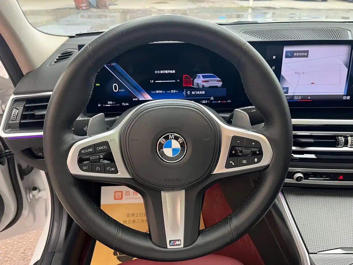 2023 BMW 3 Series 320Li M Sport Package — миниатюра 13