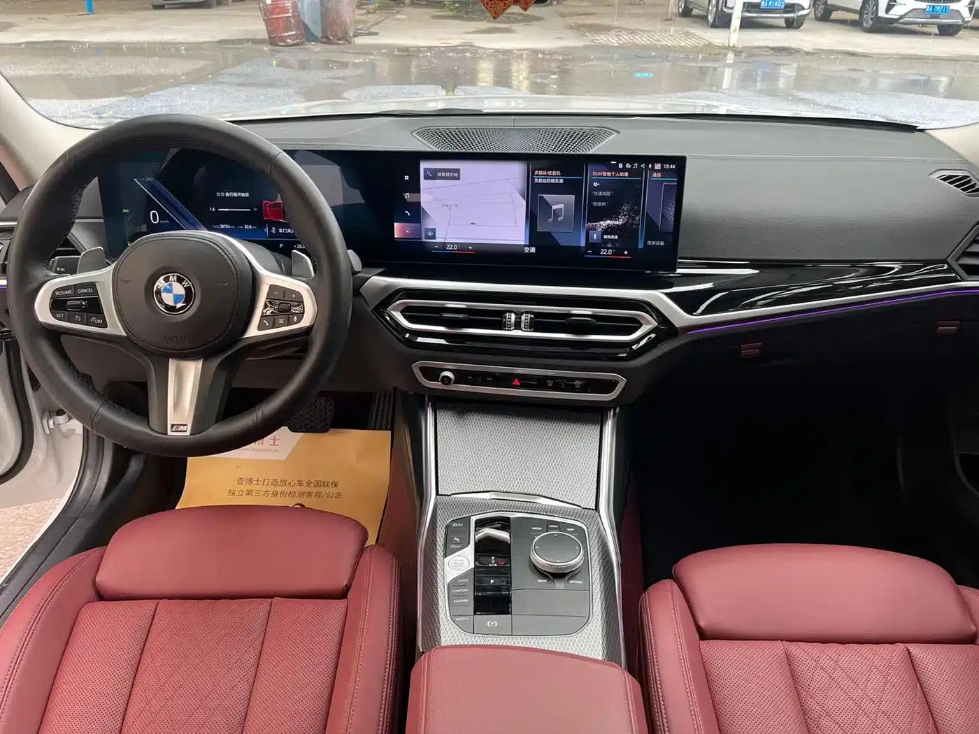 2023 BMW 3 Series 320Li M Sport Package — миниатюра 9