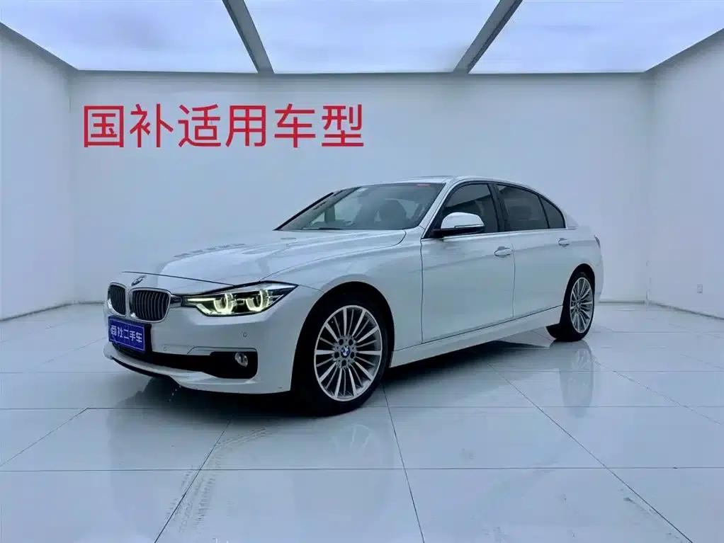 BMW 3 Series 2018 320Li Fashion Edition — миниатюра 1